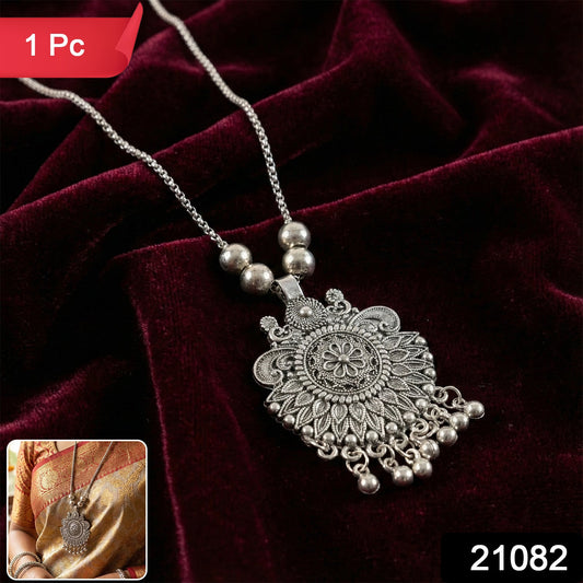 Oxidized sun necklace